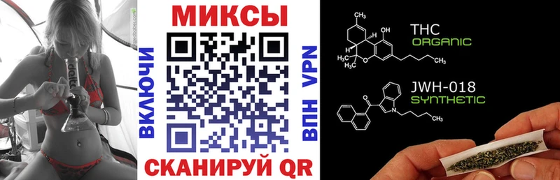 Бутират буратино  Яблоновский 