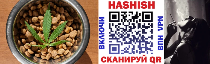 купить  сайты  блэк спрут маркетплейс  Печенье с ТГК конопля  Яблоновский 