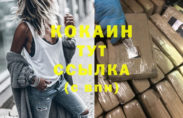 mix Магадан