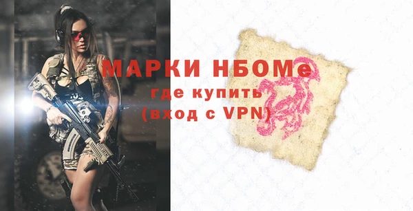индика Абдулино