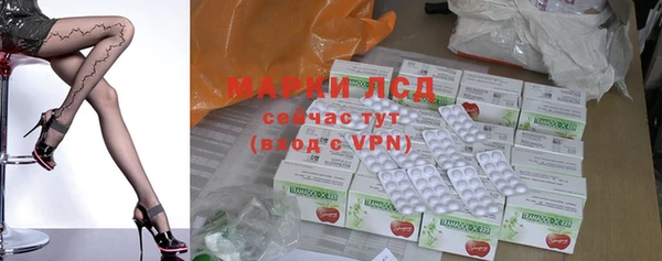 крисы Абаза