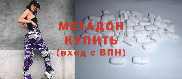 индика Абдулино