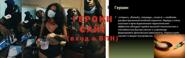 крисы Абаза