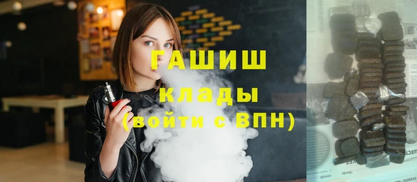 индика Абдулино