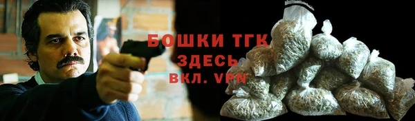 ALPHA-PVP Абинск