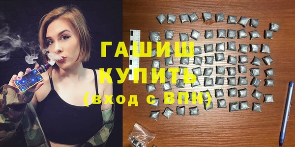 индика Абдулино