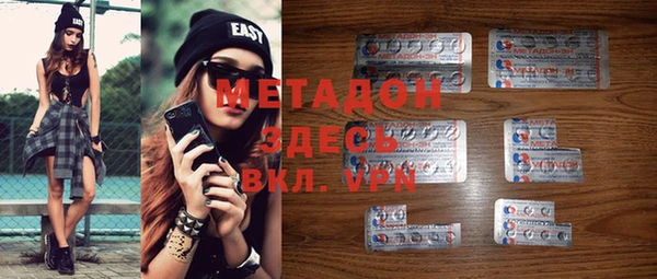 индика Абдулино