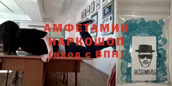 индика Абдулино