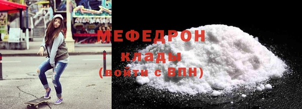 mix Магадан