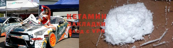 крисы Абаза