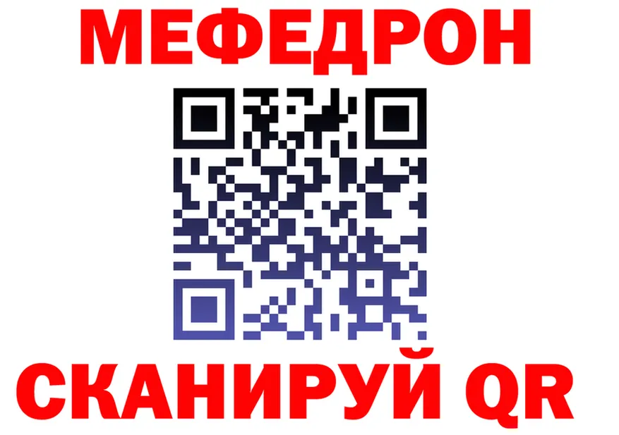 Alfa_PVP СК ссылки это ссылка на мегу Яблоновский