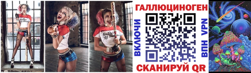 купить наркоту  Яблоновский  MEGA tor  Галлюциногенные грибы GOLDEN TEACHER 